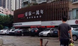 长春爱铺港最新爆料,揭秘项目进展与市场动态