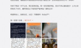 最新吃瓜群众在线爆料网页版,揭秘娱乐圈惊人内幕！