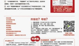 美参最新爆料消息,揭秘神秘事件内幕，震惊全球！”