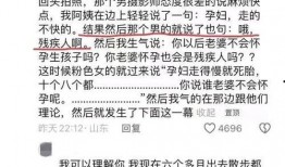 最新大学生爆料,最新大学生爆料，真实校园生活大曝光！”