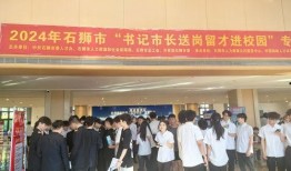 泉州海洋学院爆料案件最新,揭开校园安全与管理的神秘面纱